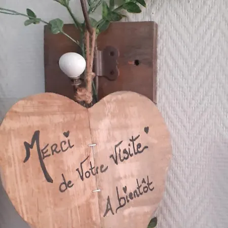 Ma Campagne - Le Jardin * Auberville