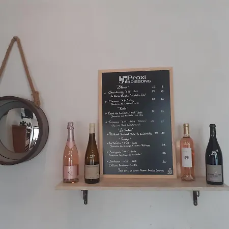 호텔 Ma Campagne - Le Jardin *